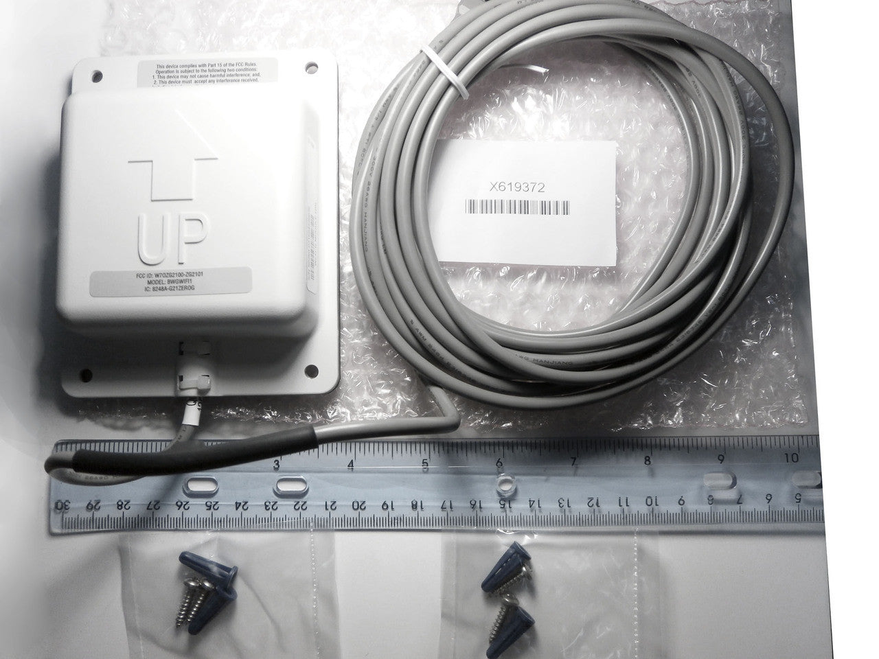 Master Spa - X619372 - Master Spas WiFi Module - Front View